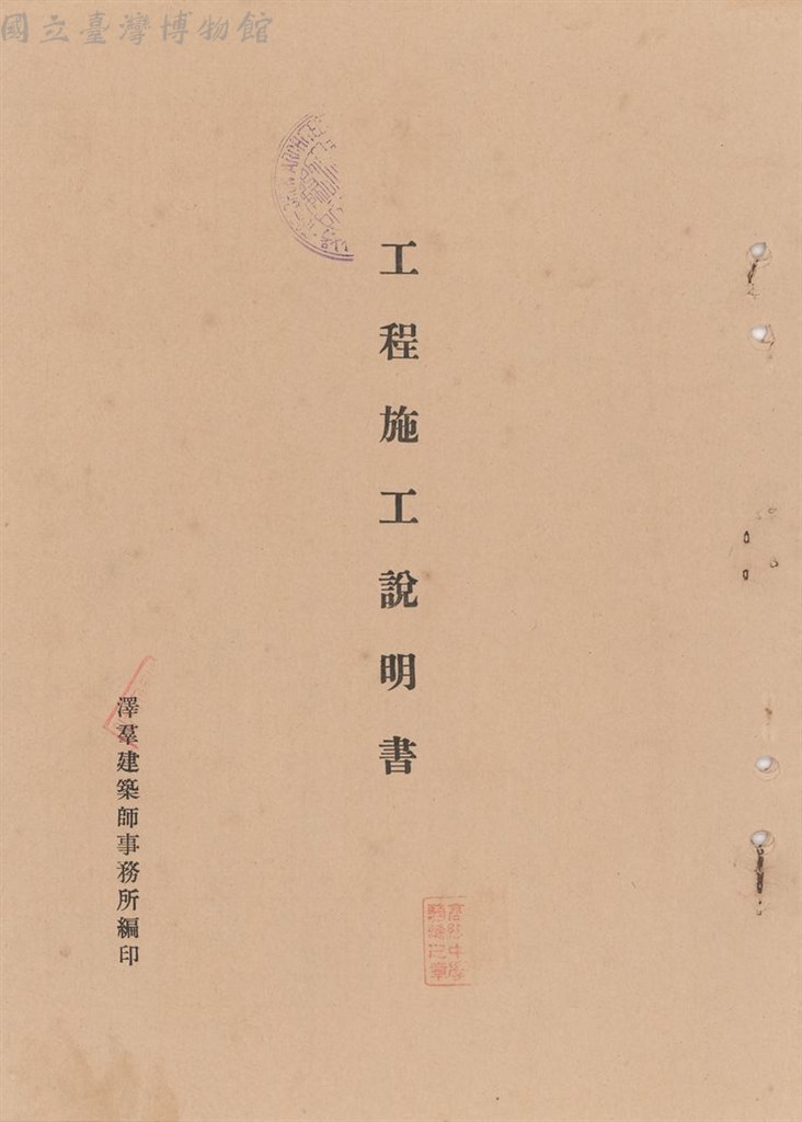 大圖瀏覽