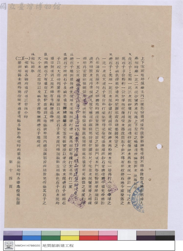 大圖瀏覽