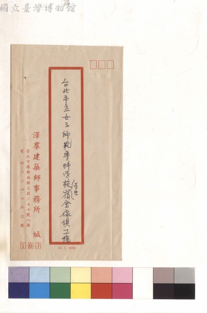 大圖瀏覽