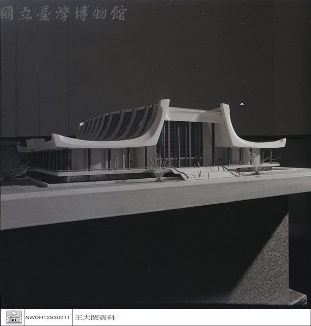 (無圖名)藏品圖，第1張