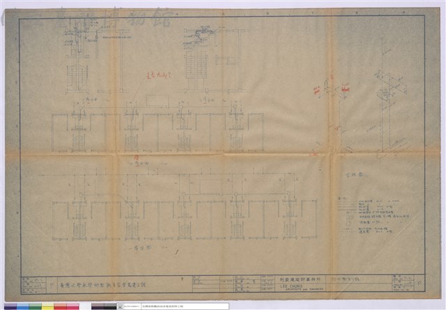 給水衛生工程藏品圖，第1張
