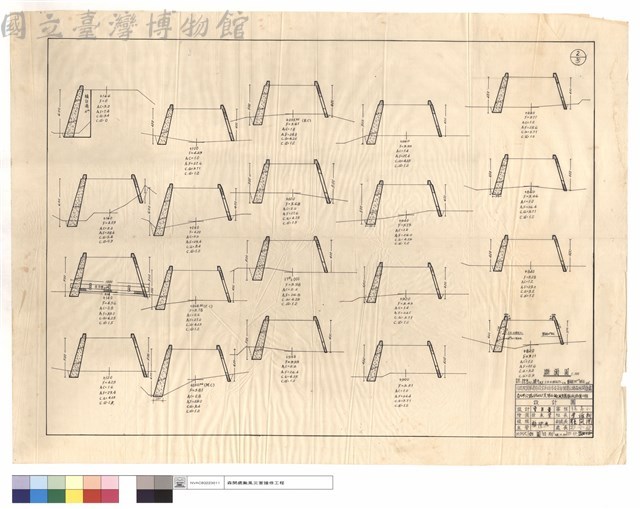 斷面圖藏品圖，第1張