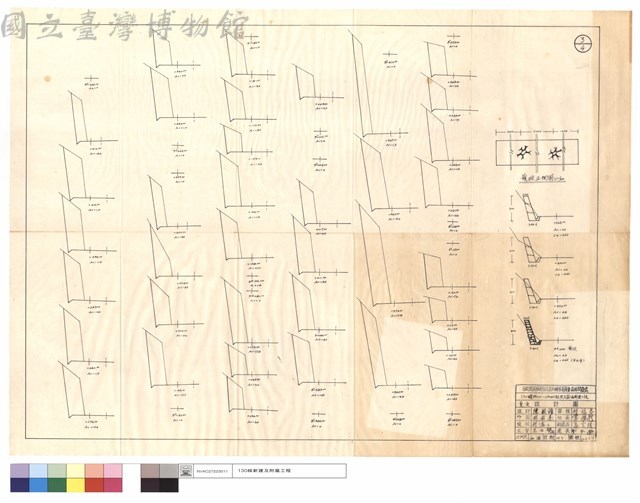 護坡正面圖藏品圖，第1張