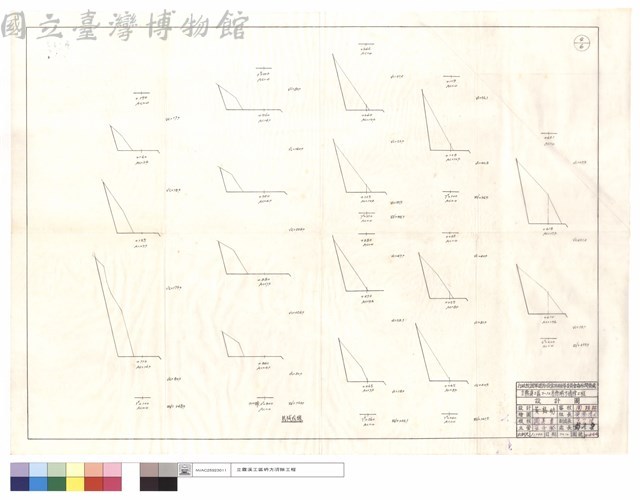 机械改線藏品圖，第1張