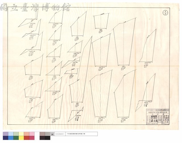 N/A藏品圖，第1張
