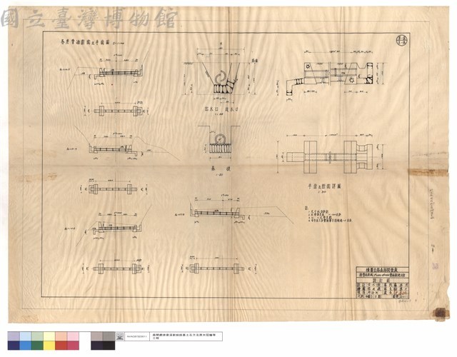 N/A藏品圖，第1張