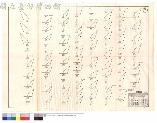 僱工清除部份藏品圖，第1張