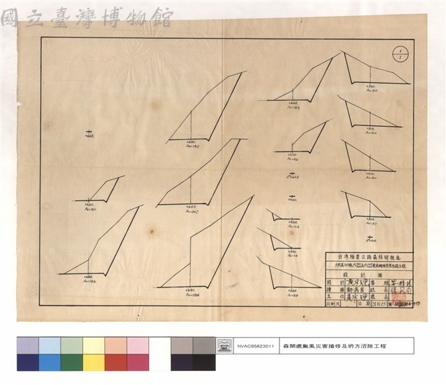 N/A藏品圖，第1張