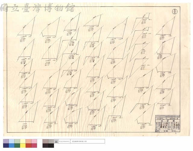 N/A藏品圖，第1張