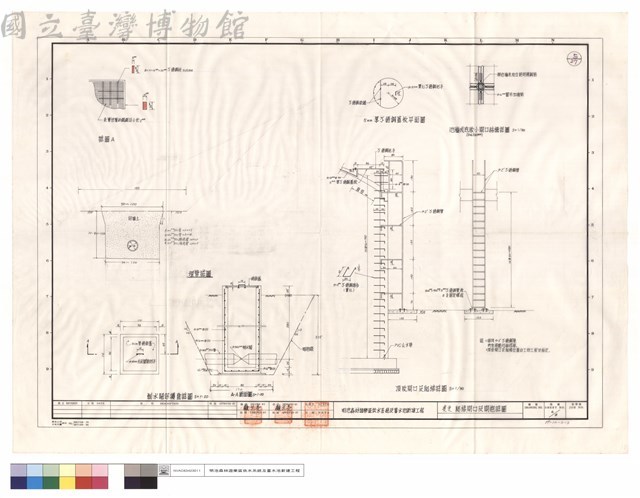 变更爬梯開口及開挖詳圖藏品圖，第1張