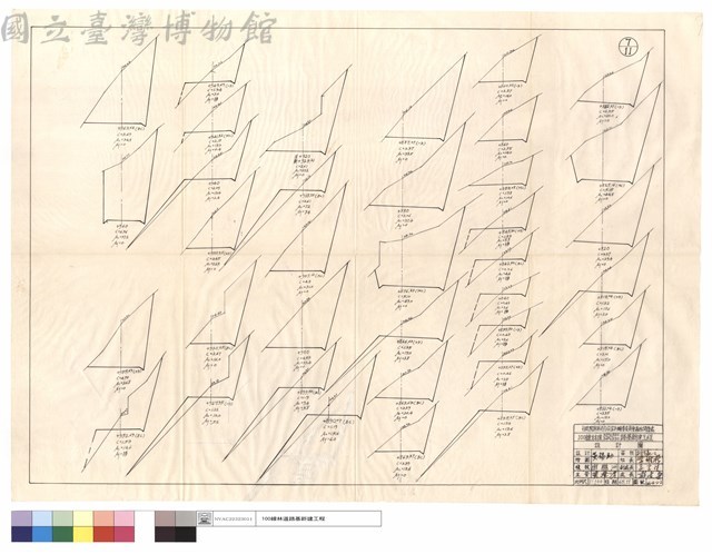 N/A藏品圖，第1張