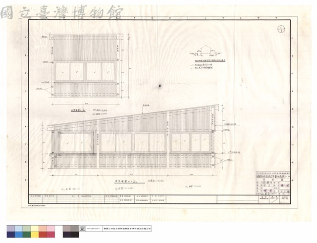 C,B正面圖、明池林間小屋週圍挖土溝排水設施示意圖藏品圖，第1張