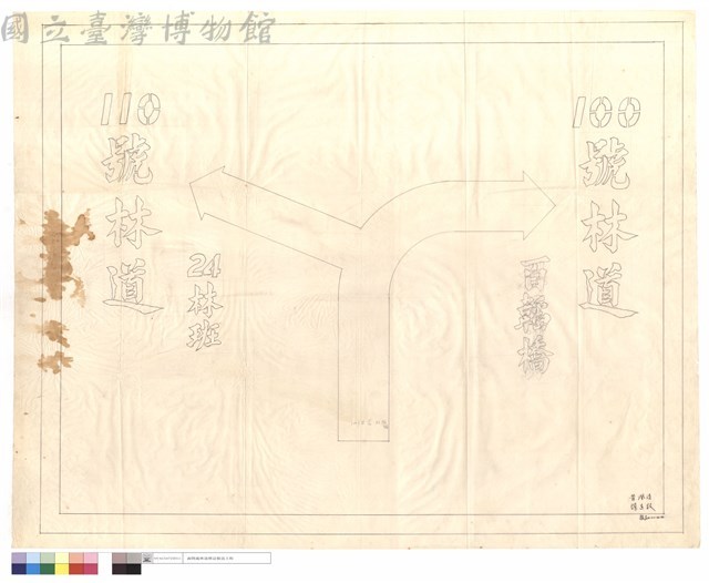 N/A藏品圖，第1張