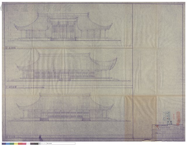 立面圖藏品圖，第1張