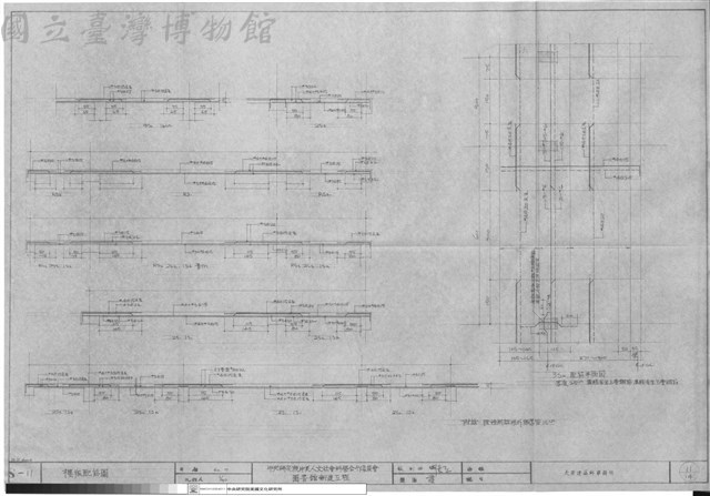 樓版配筋圖藏品圖，第1張