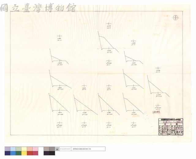 八月份坍方藏品圖，第1張