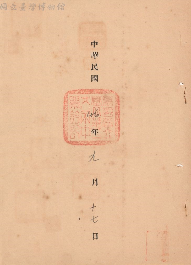 大圖瀏覽