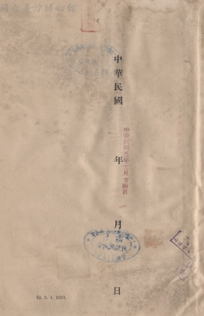 大圖瀏覽
