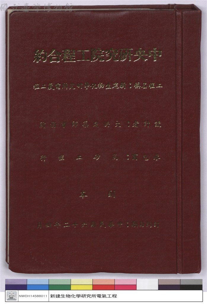大圖瀏覽