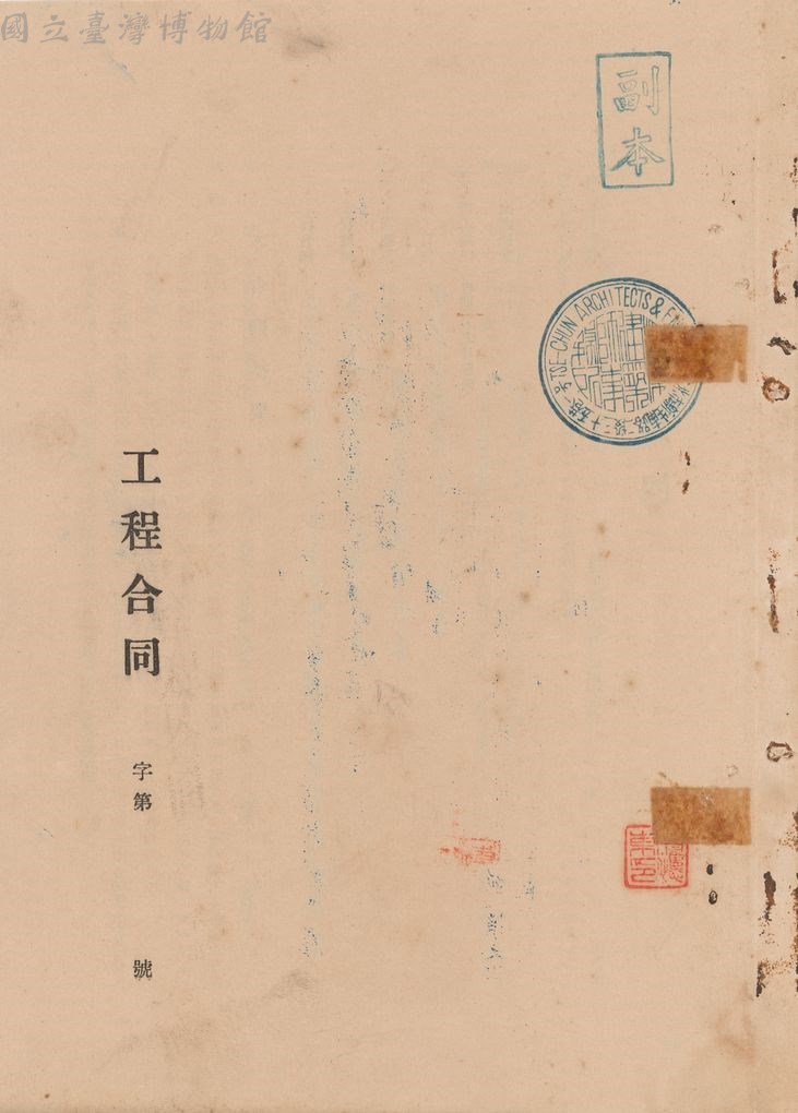 大圖瀏覽