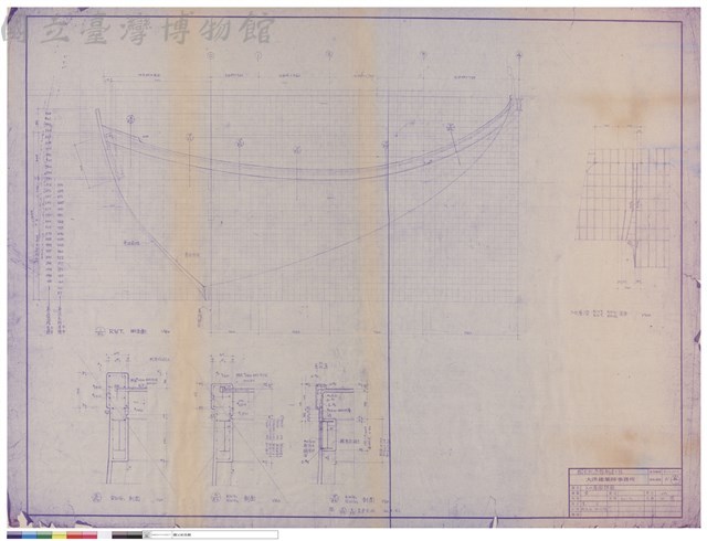 入口屋頂詳圖藏品圖，第1張