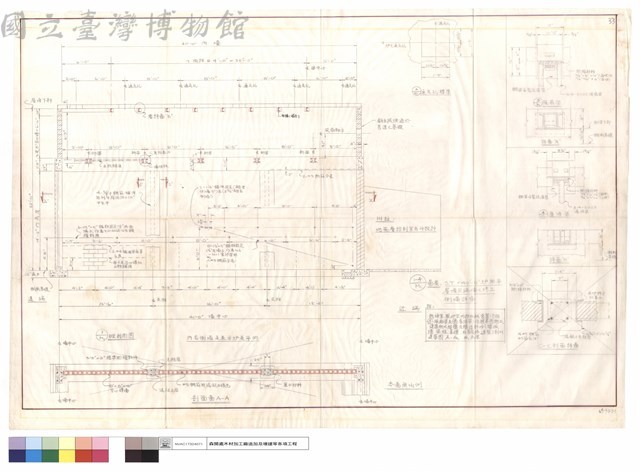 剖面圖A-A、縱剖面圖、通氣孔標準、風扇梁詳圖