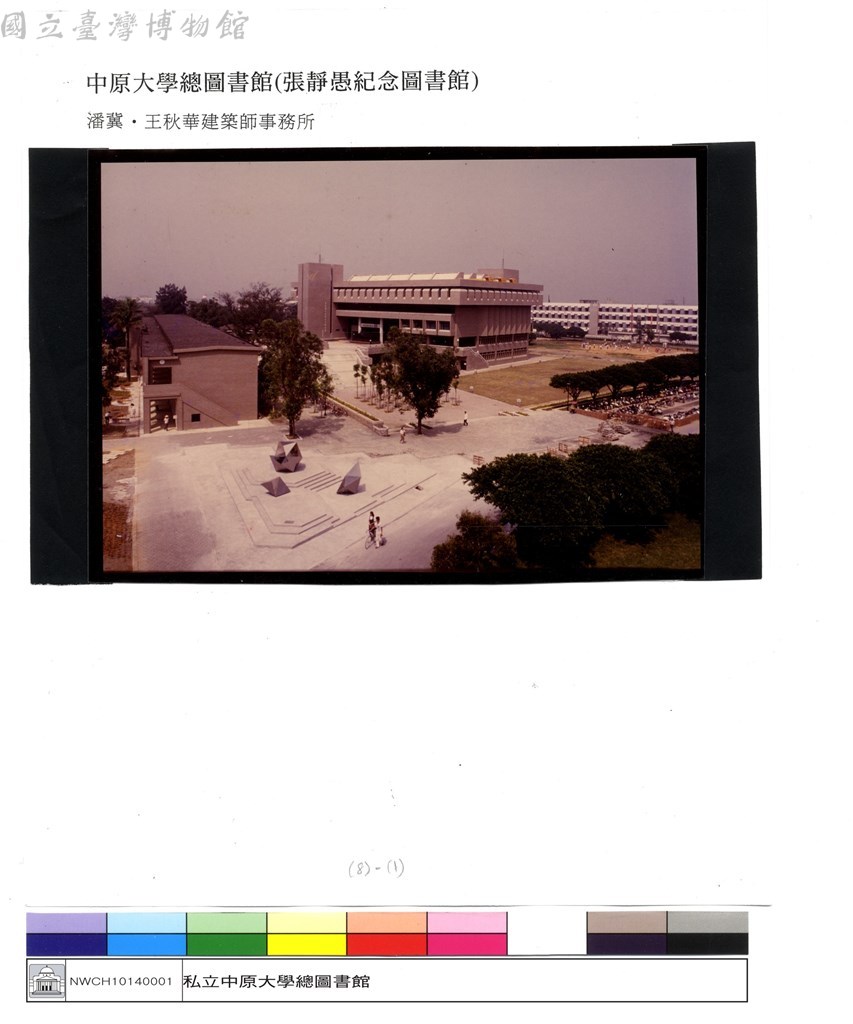 大圖瀏覽