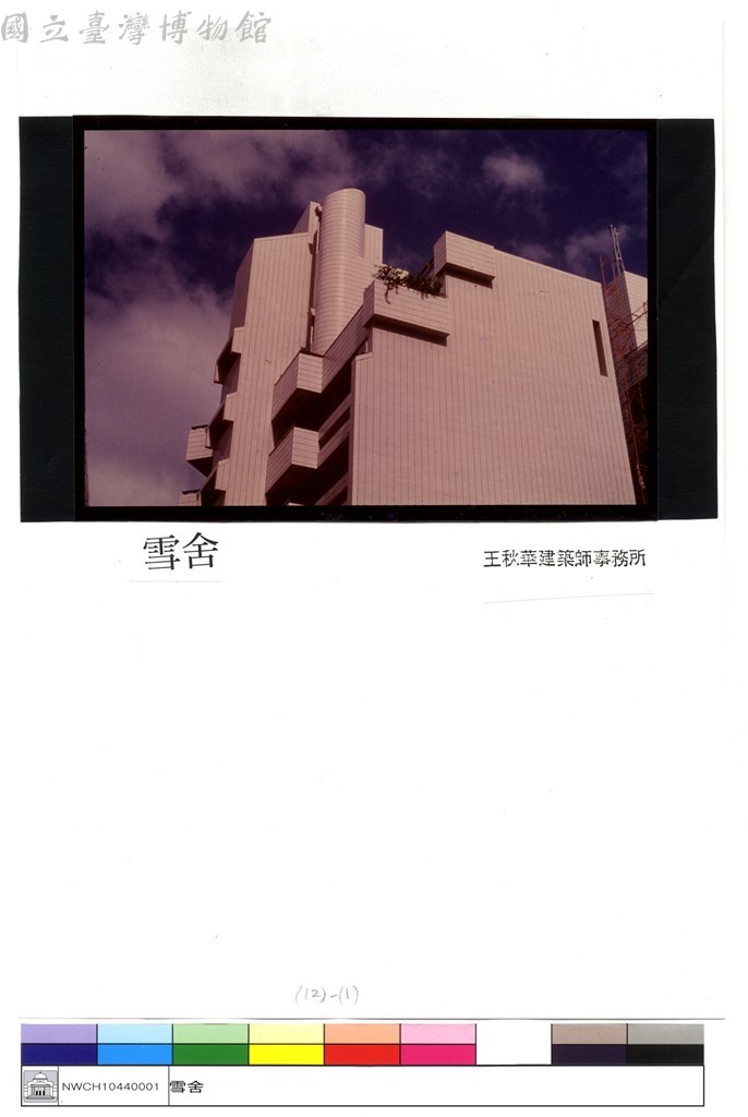 大圖瀏覽