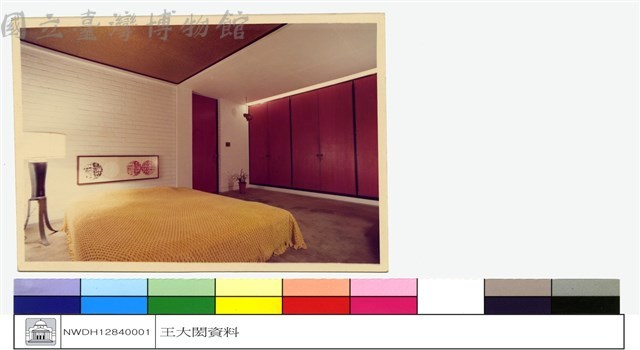(無圖名)藏品圖，第1張