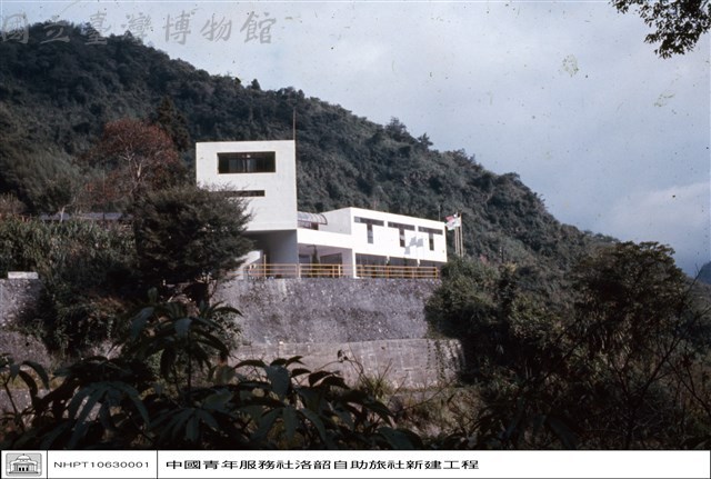 N/A藏品圖，第1張