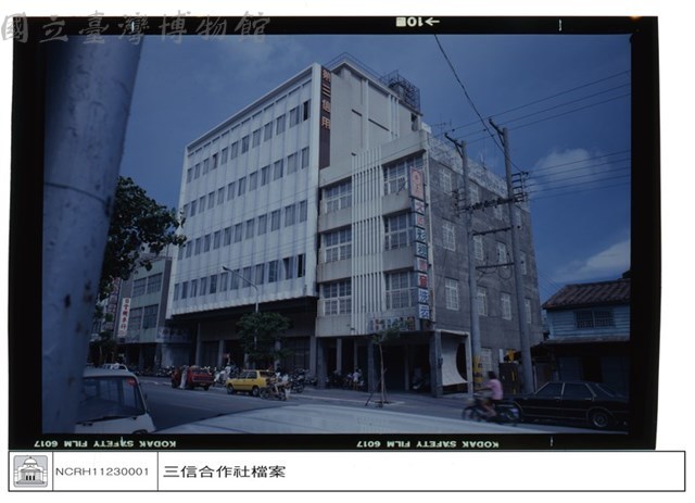 N/A藏品圖，第1張