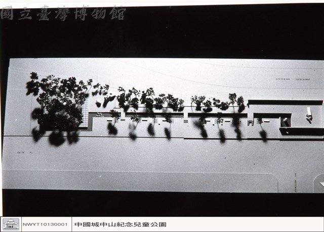 (無圖名)藏品圖，第1張