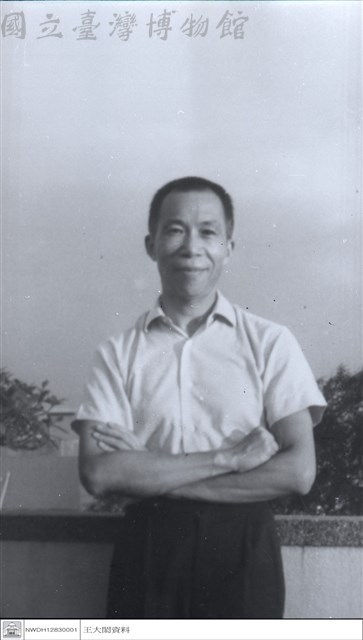 (無圖名)藏品圖，第1張