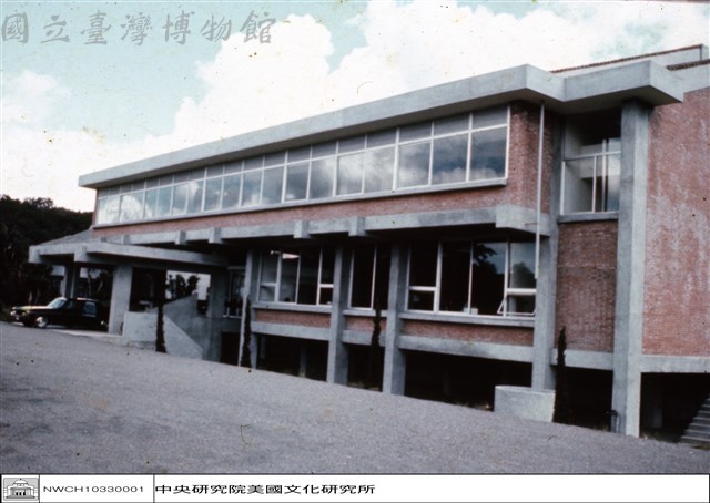 北向外觀藏品圖，第1張