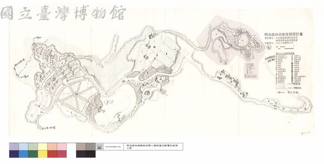 明池森林遊樂區細部計畫藏品圖，第1張