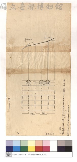 N/A藏品圖，第1張