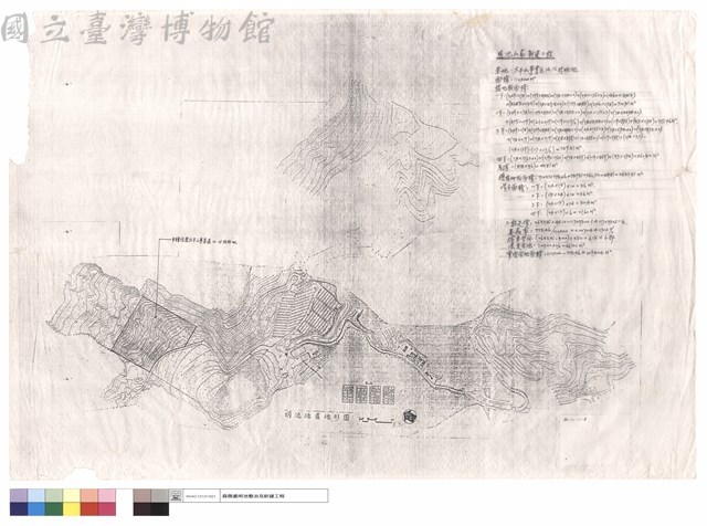 明池地區地形圖藏品圖，第1張