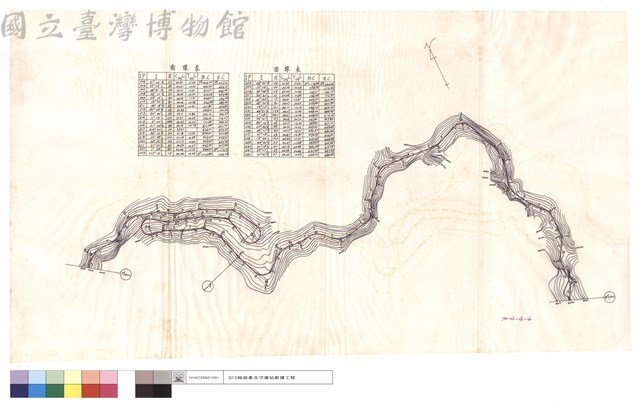 曲線表藏品圖，第1張