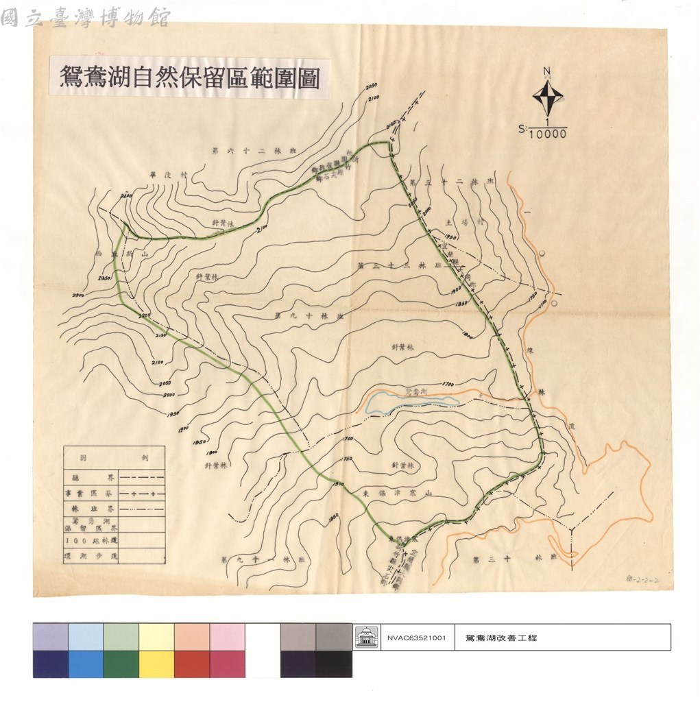 大圖瀏覽