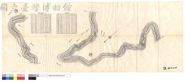 曲線表藏品圖，第1張