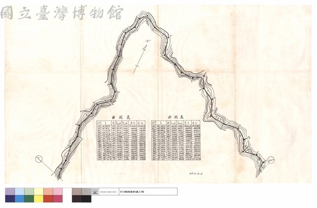 曲線表藏品圖，第1張