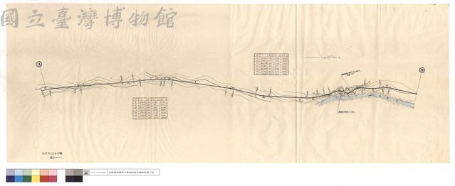 武陵恒山莊間作業綫藏品圖，第1張