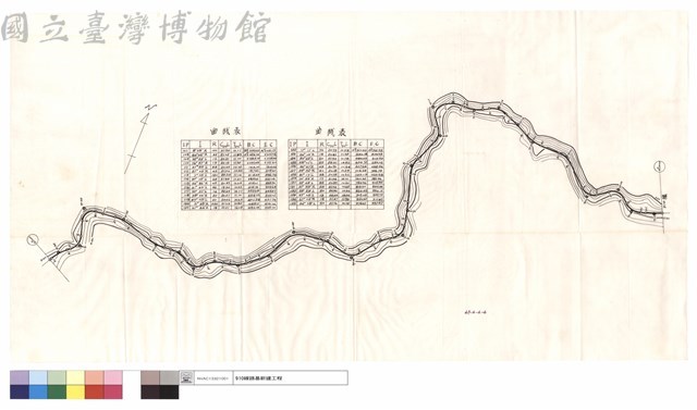曲線表藏品圖，第1張