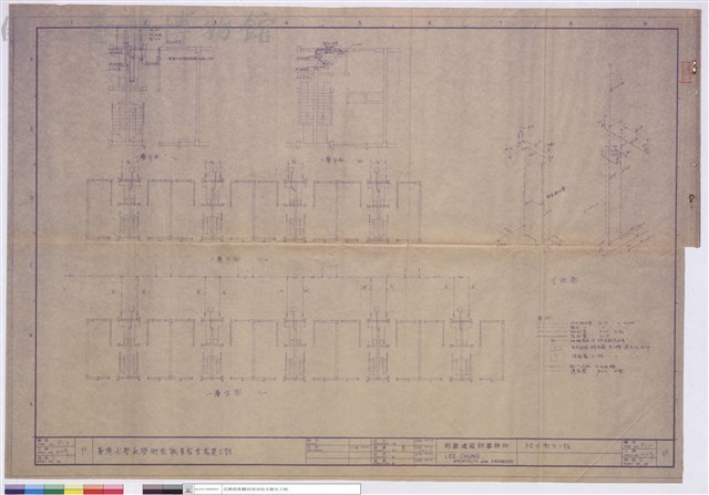 給水衛生工程藏品圖，第1張
