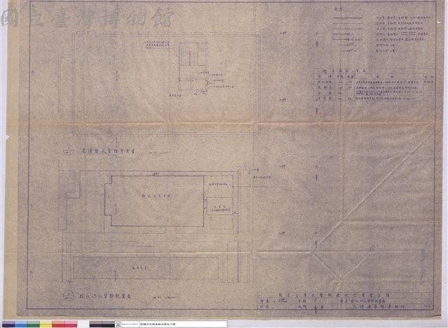 給水.污水管路配置圖藏品圖，第1張