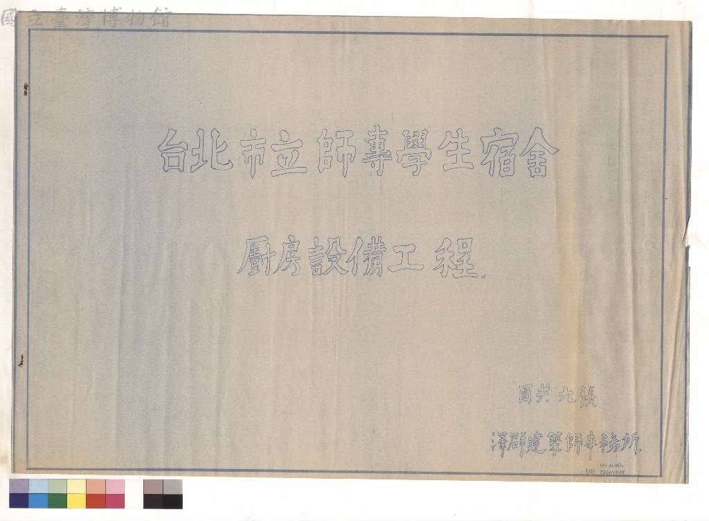 大圖瀏覽