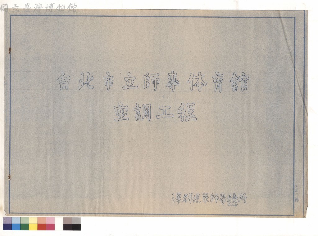 大圖瀏覽