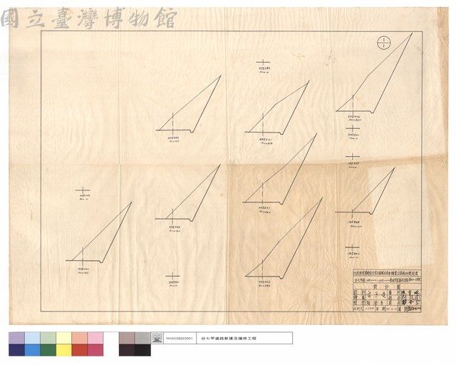 N/A藏品圖，第1張
