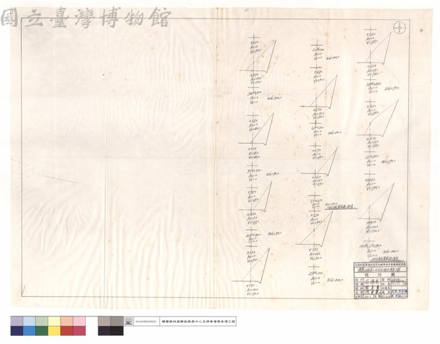 5,2月份本處裝載机清除藏品圖，第1張