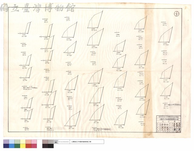 N/A藏品圖，第1張